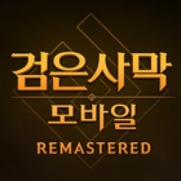 Black Desert Mobile (KR) icon